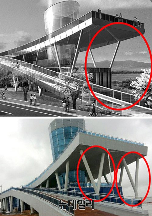 ▲ 계획도면으로 만든 조감도(사진 위)와 완공된 새만금 전망대(사진 아래). 위 사진에는 기둥(붉은선)이 없으나 완공된 사진에는 기둥 2개(붉은선)가 세워져 있다.ⓒ제보자 제공