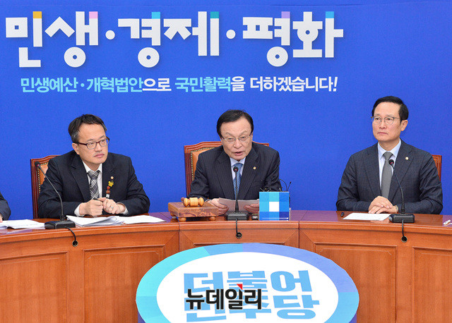 ▲ 더불어민주당 지도부. ⓒ뉴데일리 공준표 기자