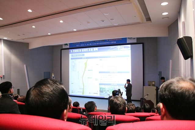 ▲ 29일 오후 팔공산 조성사업 주민설명회가 개최됐다.ⓒ뉴데일리