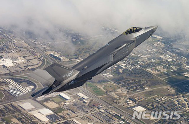 ▲ 시험비행 중인 한국 공군의 F-35A 1호기. ⓒ뉴시스. 무단전재 및 재배포 금지.