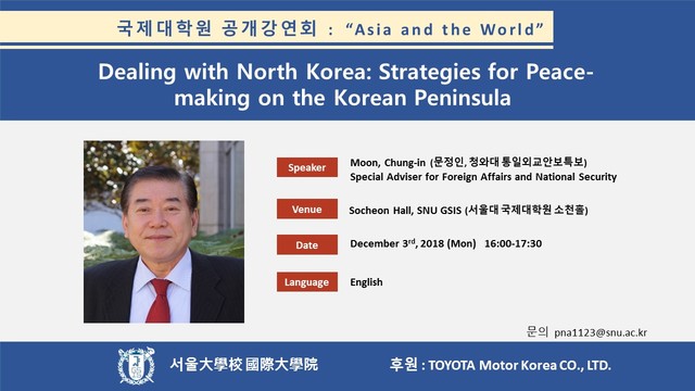 ▲ ⓒ한국토요타자동차