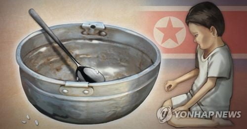 ▲ WFP는 지난 10월 북한의 임산부와 모유 수유 여성, 그리고 5세 미만의 아동 등 47만 5천여 명의 취약계층에게 1000여t의 식량을 지급했다고 밝혔다. ⓒ 연합뉴스
