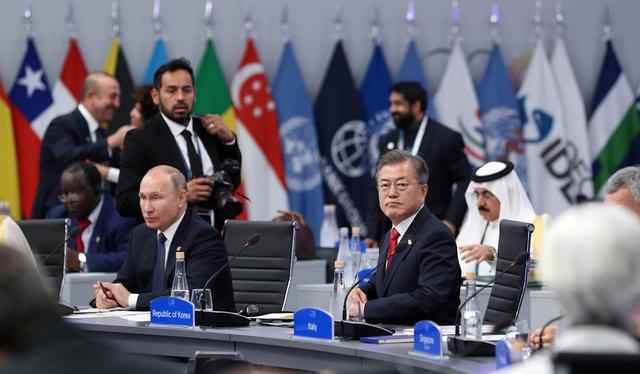 ▲ 문재인 대통령이 2018년 아르헨티나 부에노스 아이레스에서 열린 G20 정상회의에 참석한 모습. ⓒ뉴시스 DB