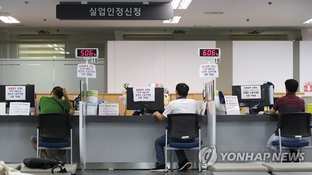 ▲ 사진=연합뉴스ⓒ