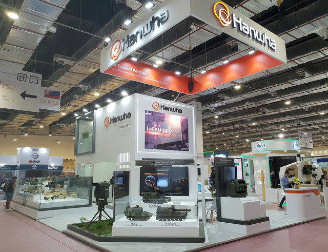 ▲ 한화 방산계열사(㈜한화·한화시스템·한화지상방산·한화디펜스)가 3일부터 5일까지(현지시간) 이집트 카이로에서 진행되는 방산전시회(EDEX 2018)에 통합 전시관을 열고 중동, 아프리카 방산시장 개척에 나선다.ⓒ한화