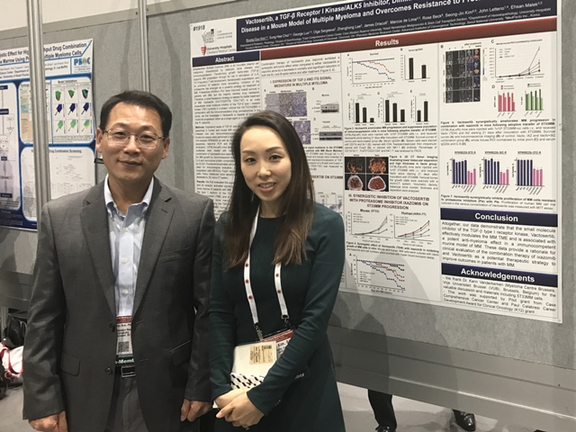 ▲ 지난 1일(현지시간) 미국 샌디에이고에서 열린 미국혈액학회(ASH) 정기 학술대회에 참가한 메드팩토 임직원들. ⓒ테라젠이텍스