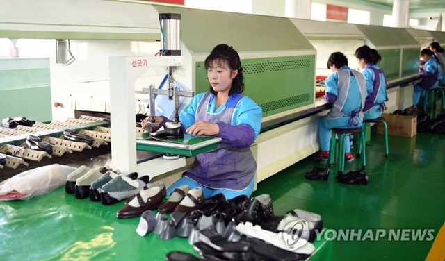 ▲ 사진=연합뉴스ⓒ