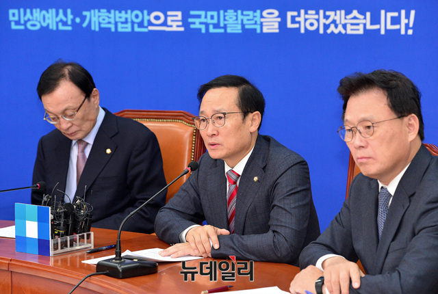 ▲ 더불어민주당 지도부가 지난달 30일 최고위원회의를 진행하는 모습. ⓒ공준표 기자