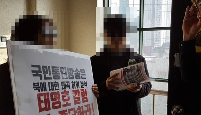 ▲ 사진= 이광백 데일리NK 대표 SNS 캡처ⓒ