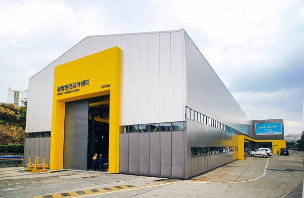 ▲ 현대중공업이 울산 본사에 마련한 통합안전교육센터 전경. ⓒ현대중공업