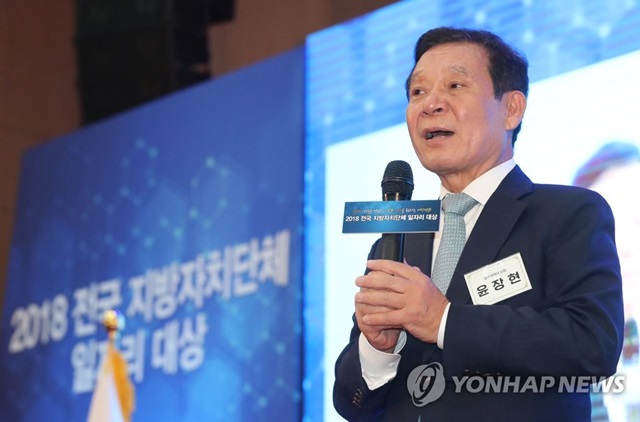 ▲ 사진=연합뉴스ⓒ