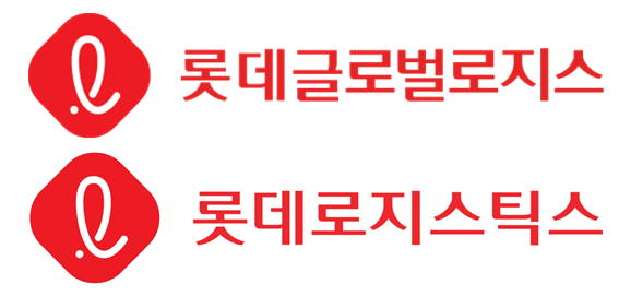 ▲ 양사 CI ⓒ 각사