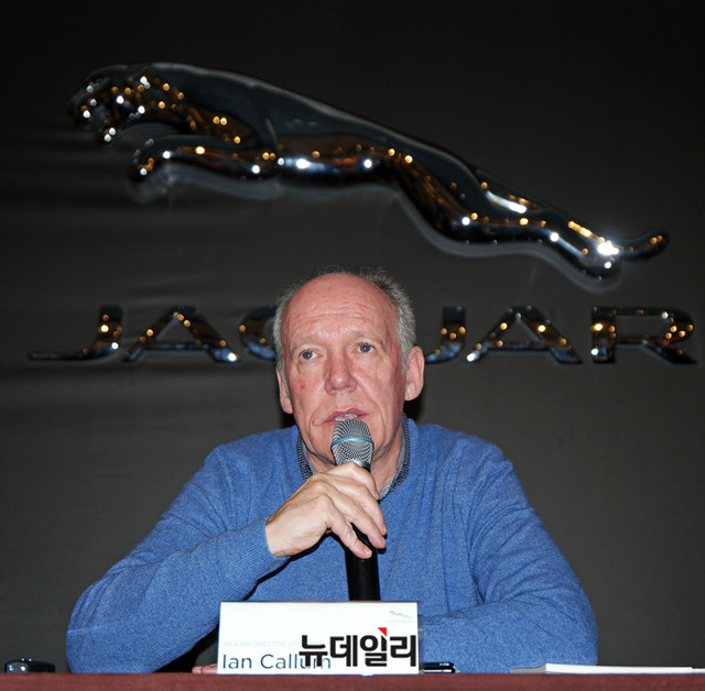 ▲ 이안칼럼 재규어 디자인 총괄 디렉터ⓒ뉴데일리 이기륭 기자