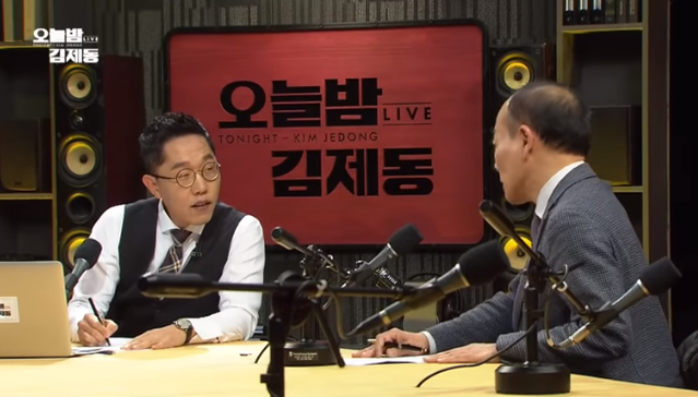 ▲ 3일 방영된 KBS 2TV '오늘밤 김제동' 45회 방송 장면. ⓒ'오늘밤 김제동' 유튜브