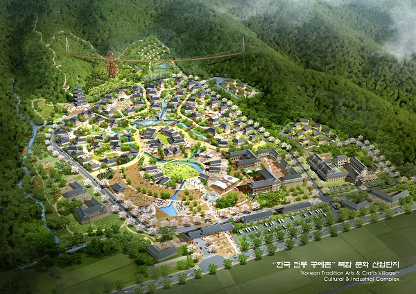 ▲ 한국전통공예촌 조감도.ⓒ청주시