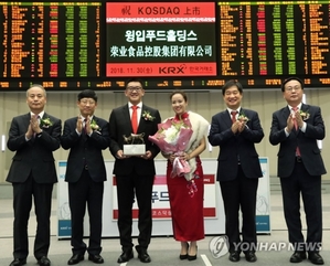 ▲ ⓒ 연합뉴스