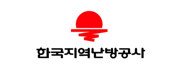 ▲ 한국지역난방공사 로고.ⓒ한국지역난방공사