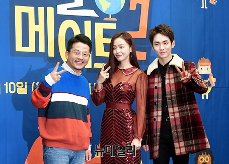 ▲ 개그맨 김준호, 배우 홍수현, 샤이니 키(왼쪽부터)가 6일 오후 서울 마포구 상암스탠포드 호텔에서 열린 tvN '서울메이트2' 제작보고회에서 포토타임을 갖고 있다. ⓒ 정상윤 기자