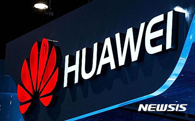 ▲ 2017년 '백도어'용 칩이 발견된 이후 中화웨이의 입지는 대폭 줄어들었다. ⓒ뉴시스. 무단전재 및 재배포 금지.