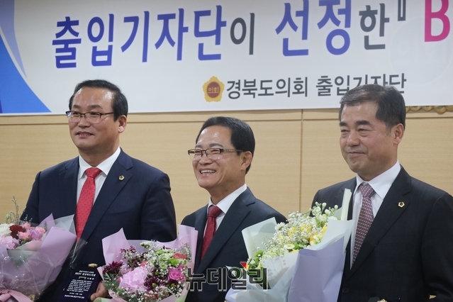 ▲ 베스트 도의원에 선정된 이종열, 김수문, 오세혁 의원(왼쪽부터).ⓒ뉴데일리