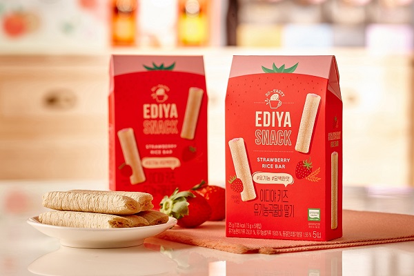 ▲ ⓒ이디야커피