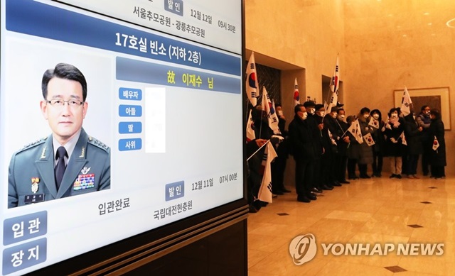 ▲ 사진=연합뉴스ⓒ