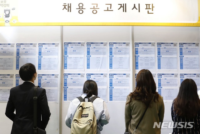 ▲ 사진=뉴시스ⓒ