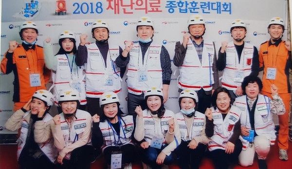 ▲ 세종시가 재난의료 종합훈련대회에서 종합1위를 차지하고 포즈를 취하고 있다.ⓒ세종시