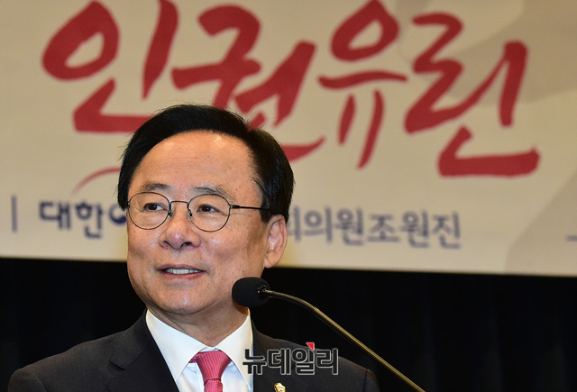 ▲ '反인륜범죄집단 김정은 독재정권의 인권유린 어디까지인가?' 토론회가 13일 오전 국회 헌정기념관에서 열린 가운데 이주영 국회 부의장이 축사를 하고 있다. ⓒ뉴데일리 이종현 기자