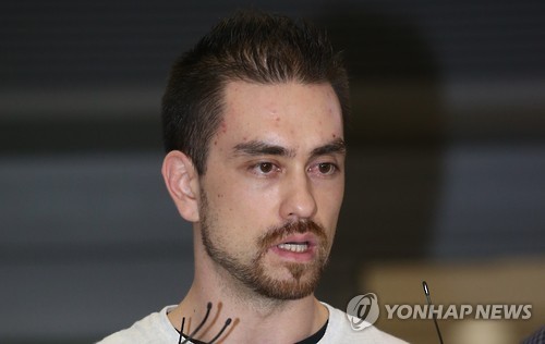 ▲ '이태원 살인 사건'의 범인 아더 존 패터슨. ⓒ연합뉴스