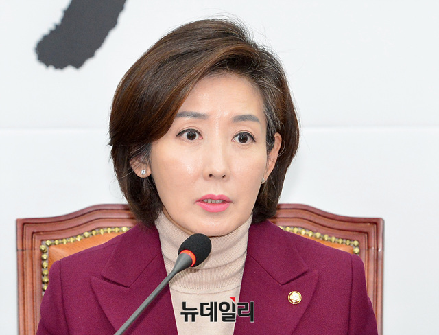 ▲ 자유한국당 나경원 원내대표. ⓒ뉴데일리 공준표 기자