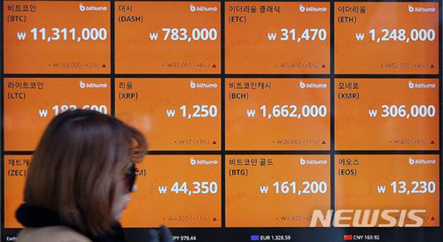 ▲ 지난 2월 암호화폐 광풍이 사그라들기 직전의 시세판. 암호화폐에는 재벌들도 관심이 많다. ⓒ뉴시스. 무단전재 및 재배포 금지.