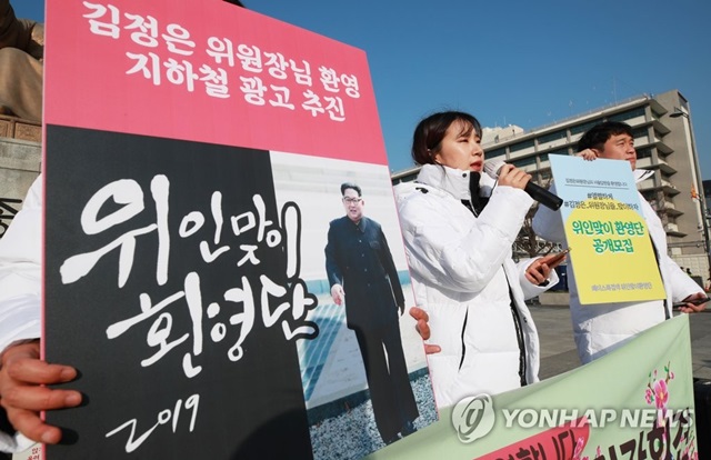 ▲ 사진=연합뉴스ⓒ