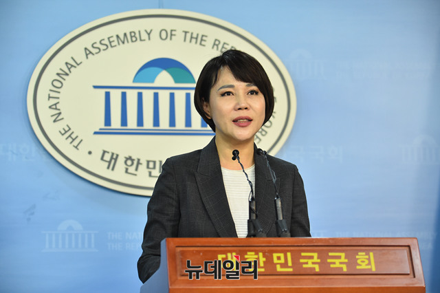 ▲ 더불어민주당 전현희 의원. ⓒ뉴데일리 이종현 기자