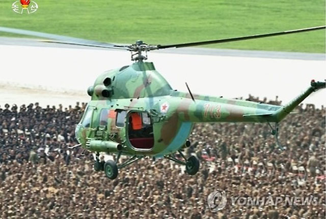 ▲ 북한공군 기술시범에 나온 Mi-2 헬기. ⓒ연합뉴스. 무단전재 및 재배포 금지.