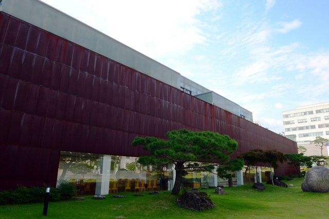 ▲ 대구보건대 인당뮤지엄 전경.ⓒ대구보건대