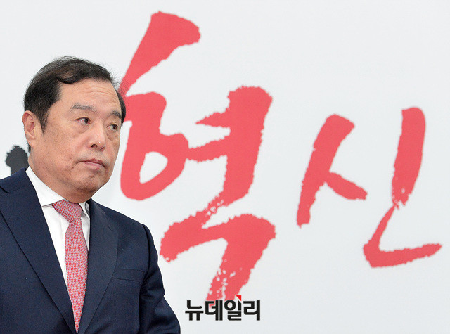 ▲ 자유한국당 김병준 비상대책위원장. ⓒ뉴데일리 공준표 기자