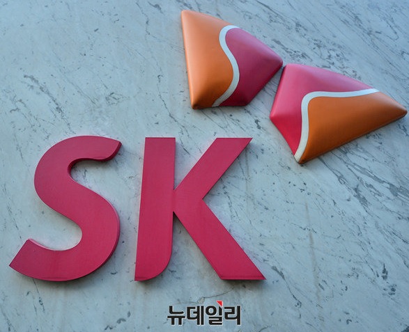 ▲ SK ⓒ뉴데일리