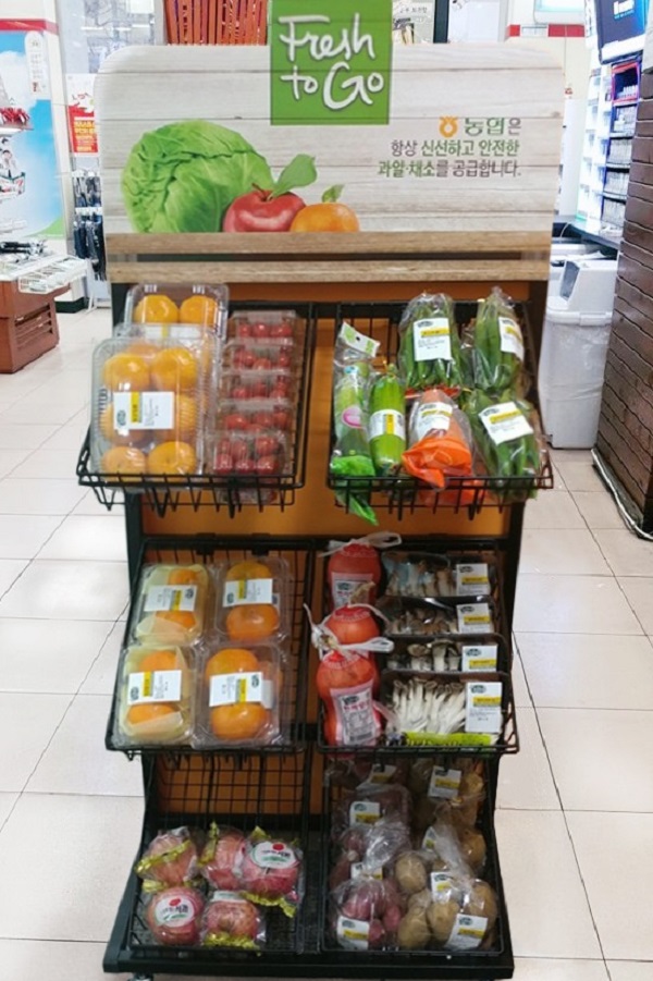 ▲ ⓒ세븐일레븐