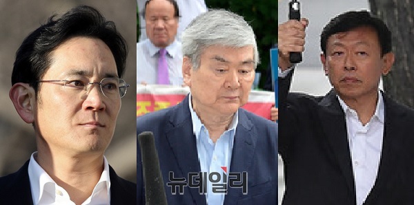 ▲ 이재용 삼성전자 부회장(왼쪽부터)과 조양호 한진 회장, 신동빈 롯데 회장. ⓒ뉴데일리