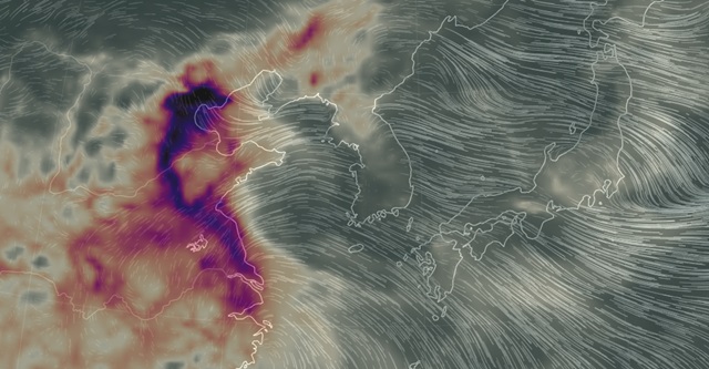 ▲ 사진= google earthnullⓒ