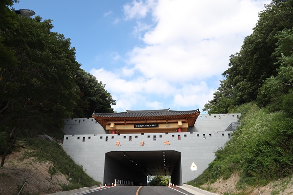 ▲ 속리산 관문.ⓒ보은군