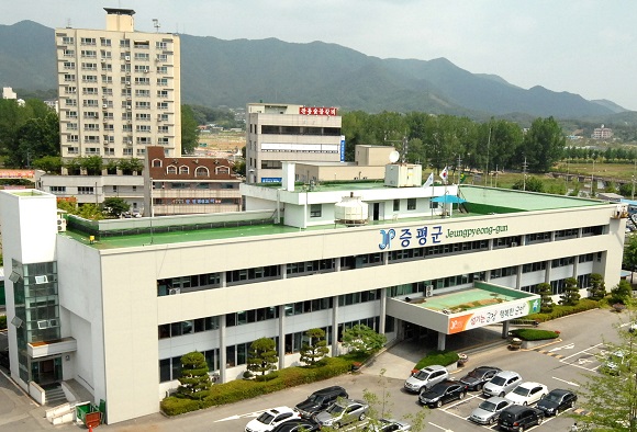 ▲ 증평군청사.ⓒ증평군