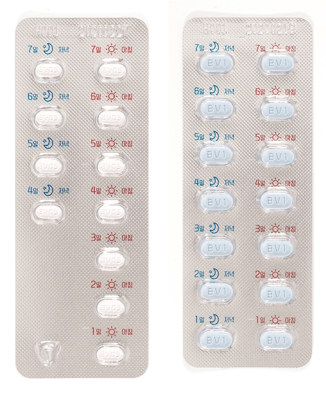 ▲ 보령제약의 금연치료제 '연휴(煙休)정' ⓒ보령제약