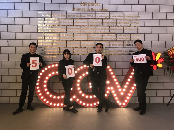 ▲ CGV동관궈마오에서 CGV 통합 500호점 돌파를 축하하는 모습. ⓒCJ CGV