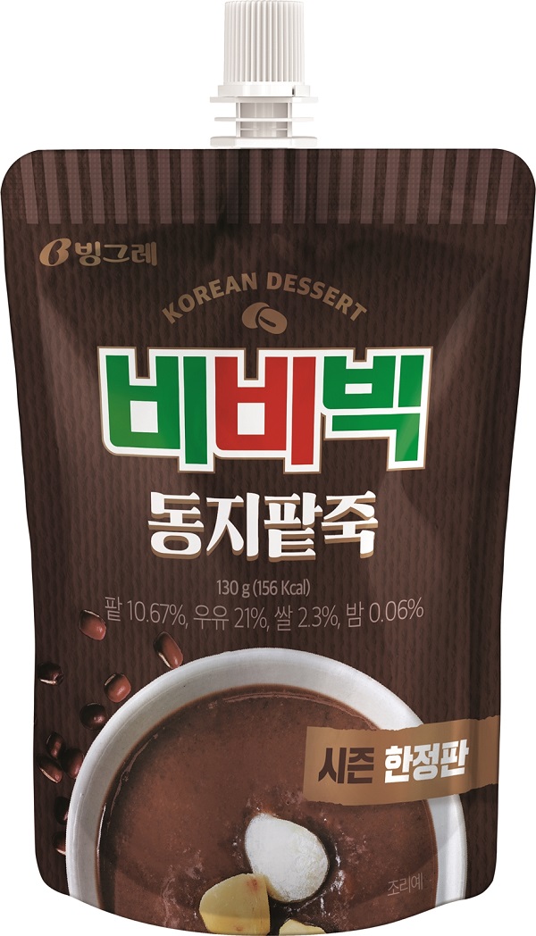 ▲ 비비빅 동지팥죽ⓒ빙그레