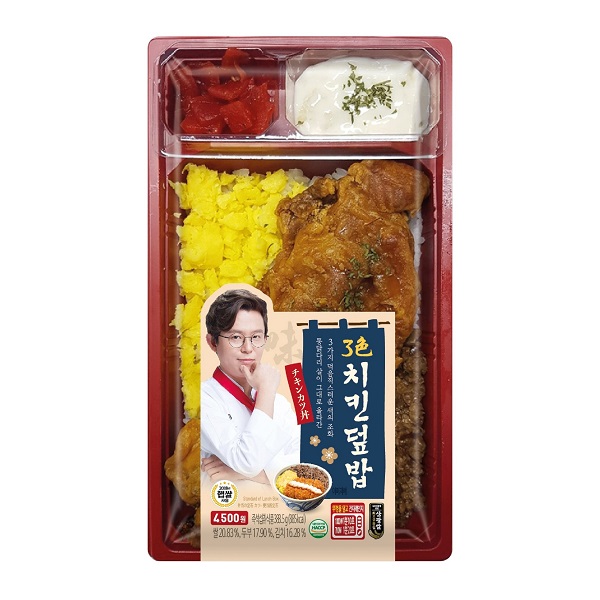 ▲ ⓒ세븐일레븐