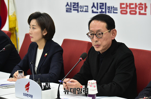 ▲ 자유한국당 나경원 원내대표와 김도읍 의원. ⓒ뉴데일리 이종현 기자