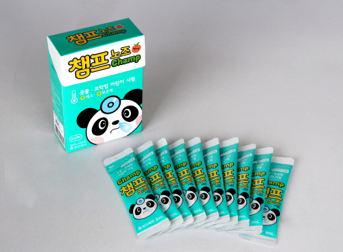 ▲ 동아제약 어린이용 감기약 '챔프 노즈 시럽'. ⓒ동아제약