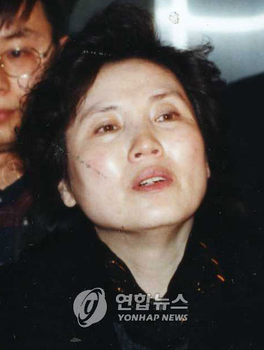 ▲ 장영자씨. ⓒ연합뉴스